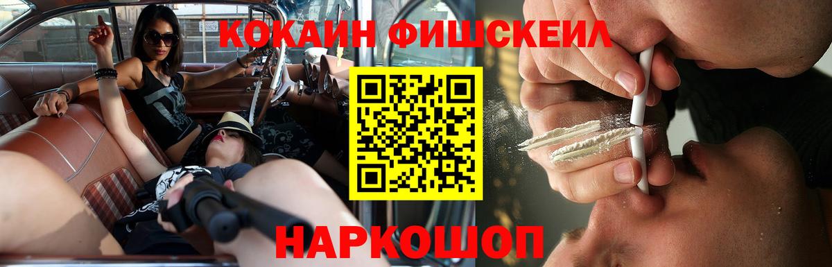 Кокаин Колумбийский  КОКАИН Columbia  закладка  Дедовск  Вход с VPN 