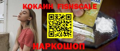крисы Малоярославец
