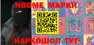 крисы Малоярославец