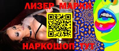 крисы Малоярославец
