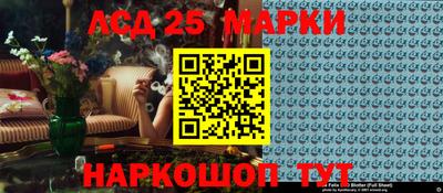 крисы Малоярославец