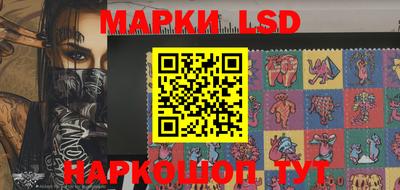 2c-b Малгобек