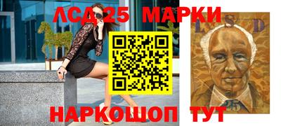 крисы Малоярославец