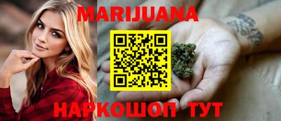 крисы Малоярославец