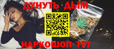 крисы Малоярославец