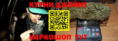 мескалин Мариинск