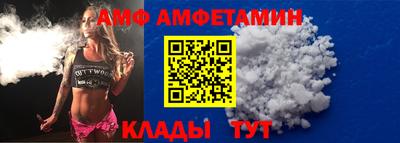 твердый Братск