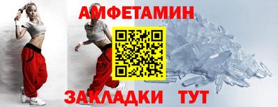 крисы Малоярославец
