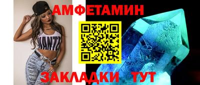 крисы Малоярославец