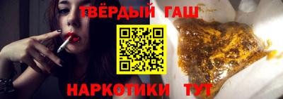 мескалин Мариинск