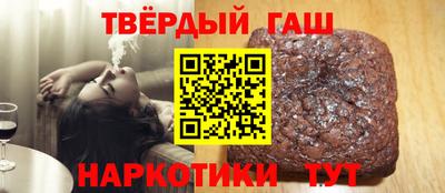 крисы Малоярославец