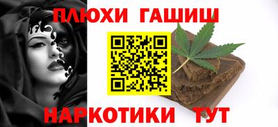 крисы Малоярославец
