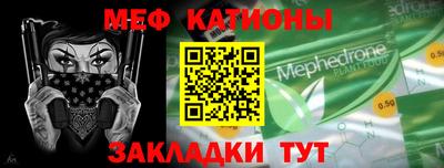 крисы Малоярославец