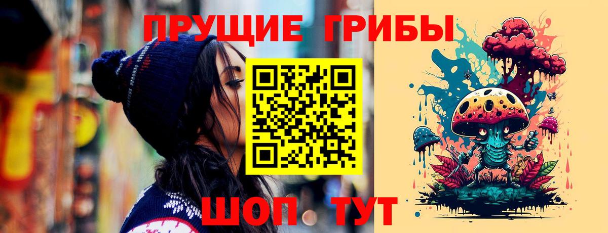 ГАШИШ  Меф МЯУ МЯУ  Вход с VPN  Дедовск  МЕТАМФЕТАМИН  КОКАИН  МЕФ кристаллы  Героин 